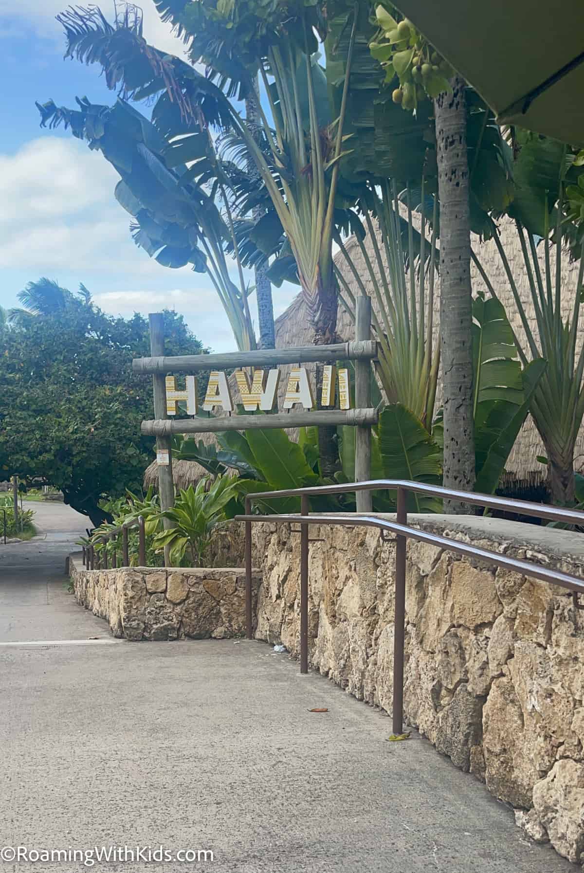 Polynesian Cultural Center - Islands of Hawaii sign