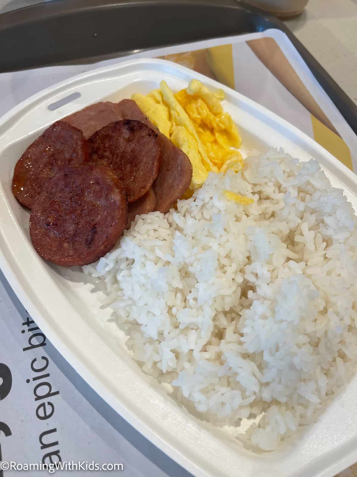 McDonald's Hawaii breakfast